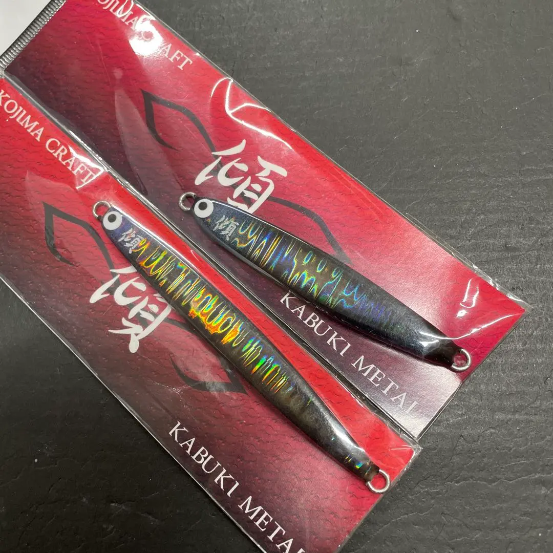 2026年最新】カブキメタル35の人気アイテム - メルカリ