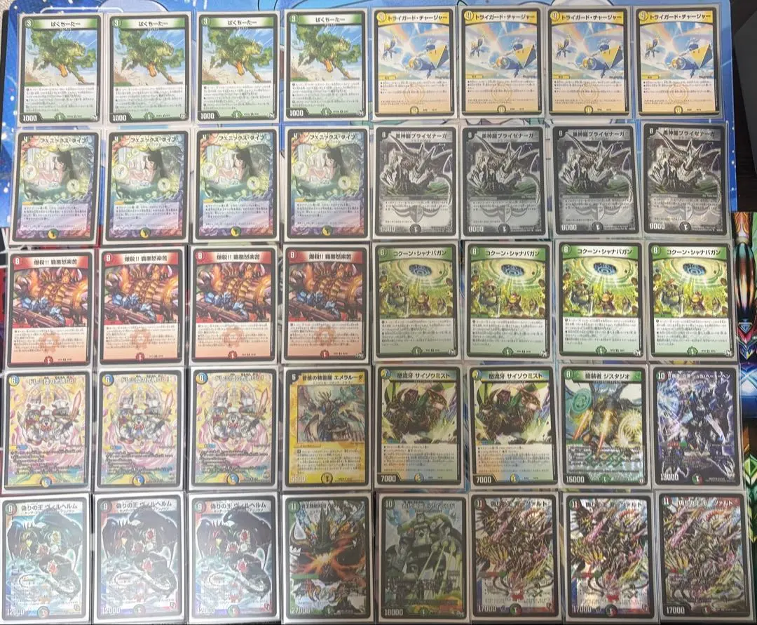 2026年最新】ブライゼシュートの人気アイテム - メルカリ