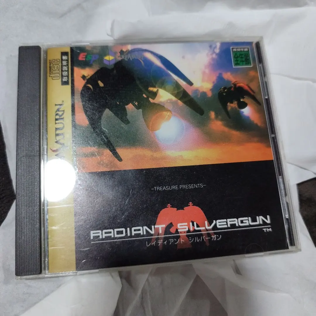 2026年最新】レイディアントシルバーガン セガサターンの人気アイテム