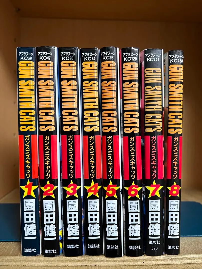 2026年最新】ガンスミス 全巻の人気アイテム - メルカリ