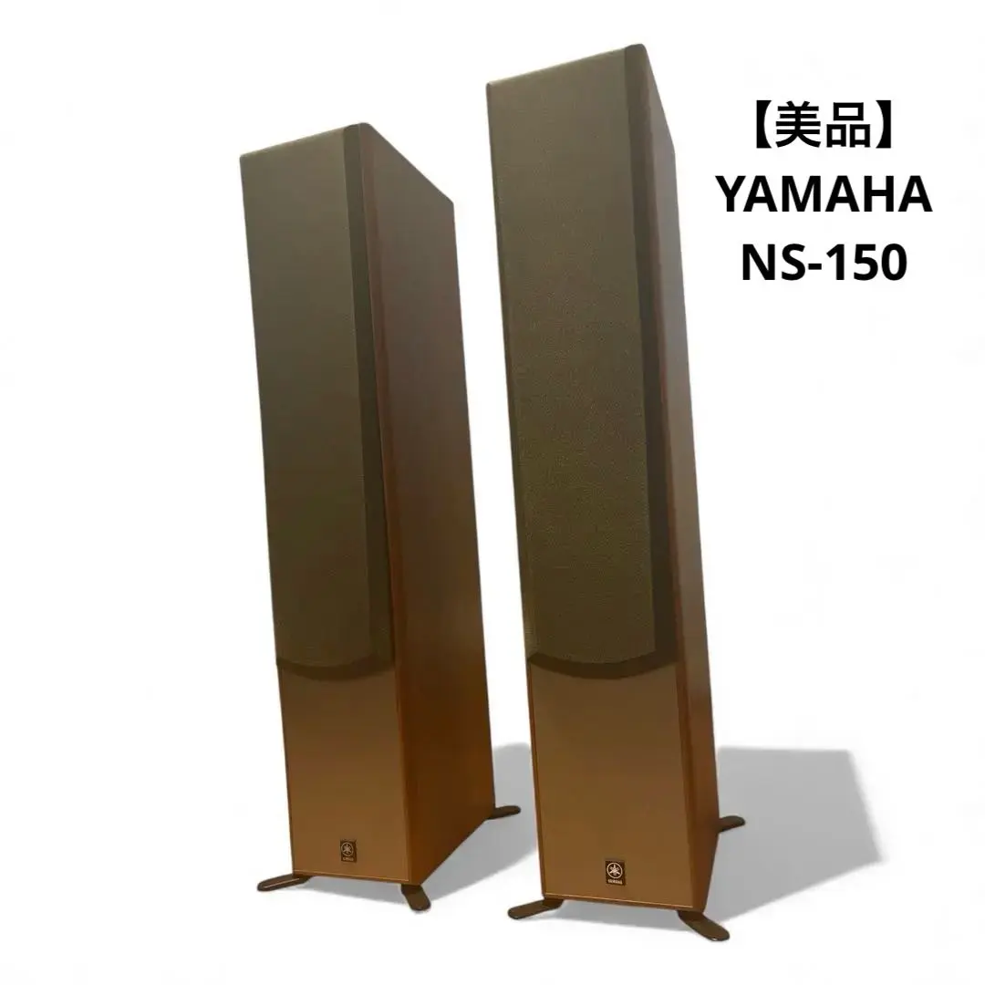 2026年最新】YAMAHA NS-150の人気アイテム - メルカリ