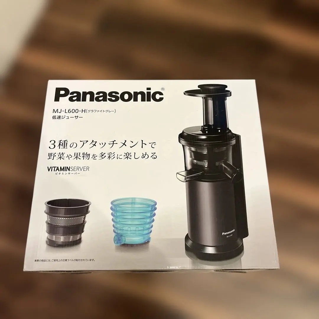 2026年最新】低速ジューサー mj-l600の人気アイテム - メルカリ