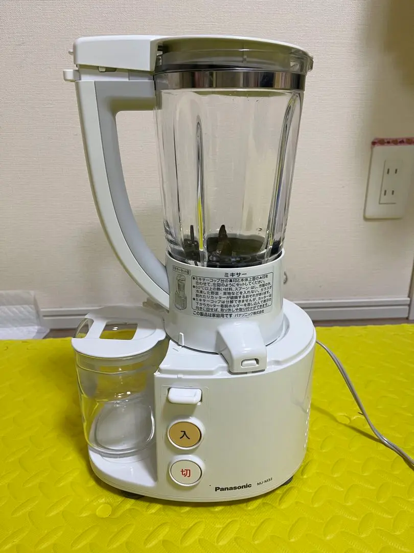 2026年最新】三菱 ジューサーの人気アイテム - メルカリ