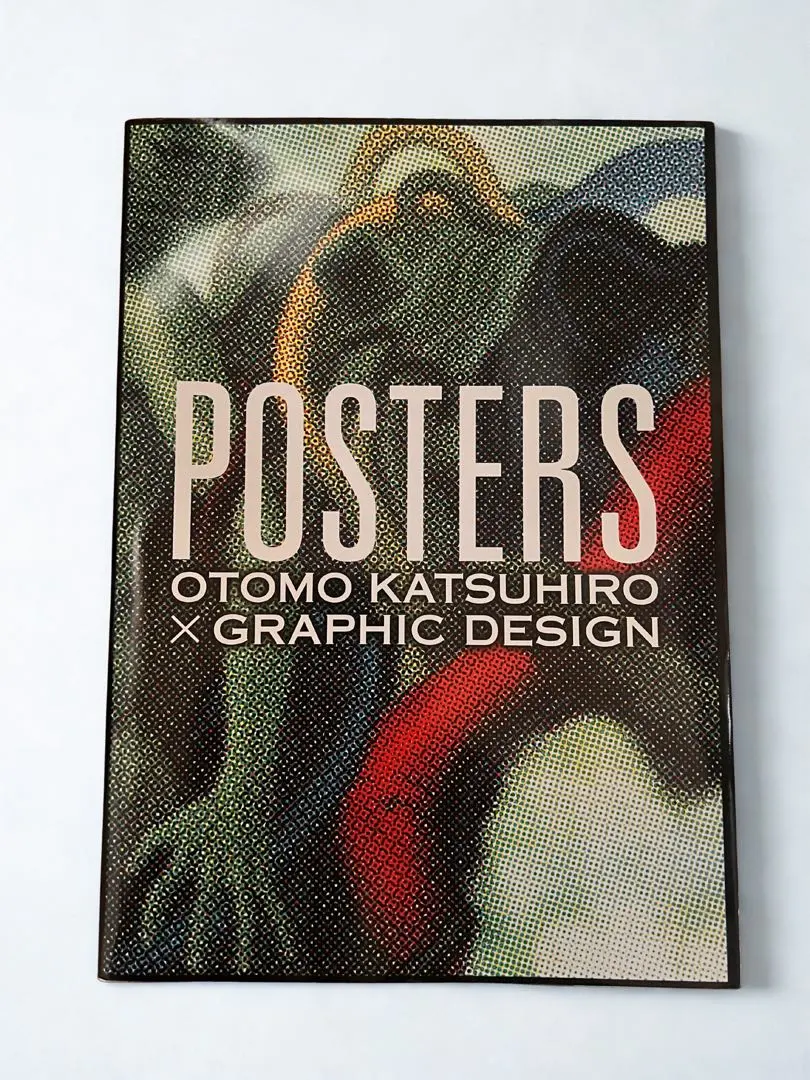 2026年最新】大友克洋 postersの人気アイテム - メルカリ