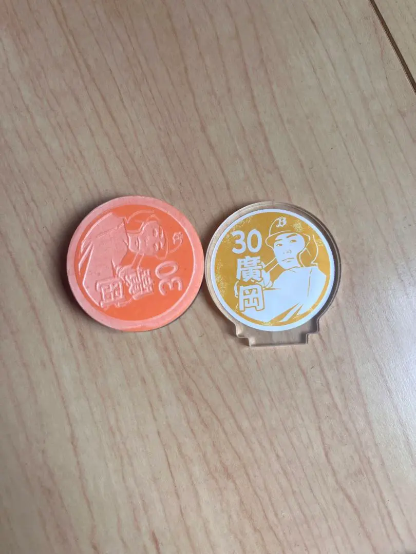 2026年最新】廣岡大志 アクリルスタンドの人気アイテム - メルカリ