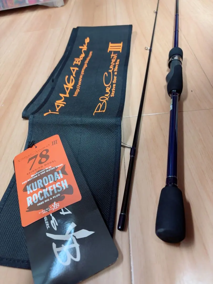 2026年最新】ヤマガブランクス ブルーカレント69の人気アイテム - メルカリ