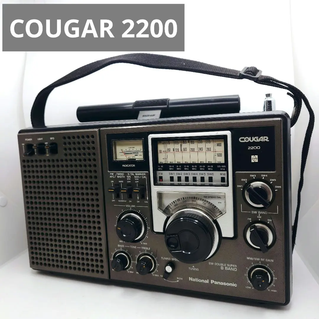 2026年最新】cougar 2200の人気アイテム - メルカリ