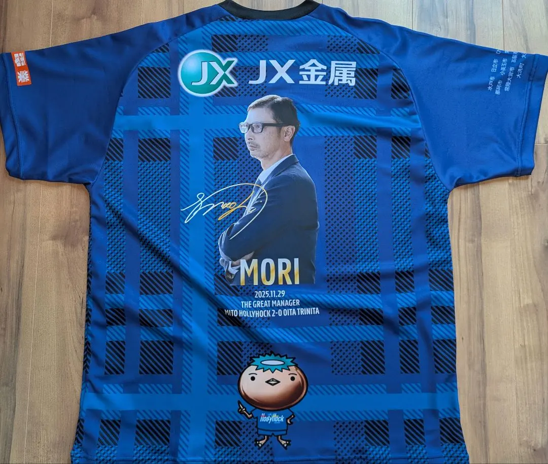 2026年最新】水戸ホーリーホックtシャツの人気アイテム - メルカリ