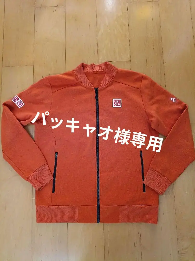 2026年最新】ユニクロ ジョコの人気アイテム - メルカリ