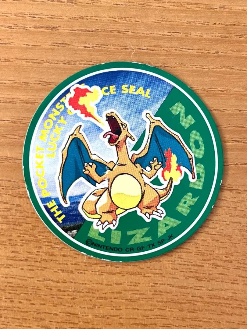 2026年最新】ポケモン明治アイスバーの人気アイテム - メルカリ