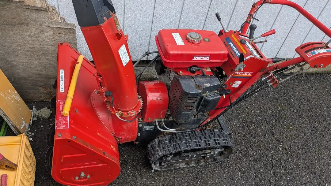 2026年最新】YANMAR 除雪用品の人気アイテム - メルカリ