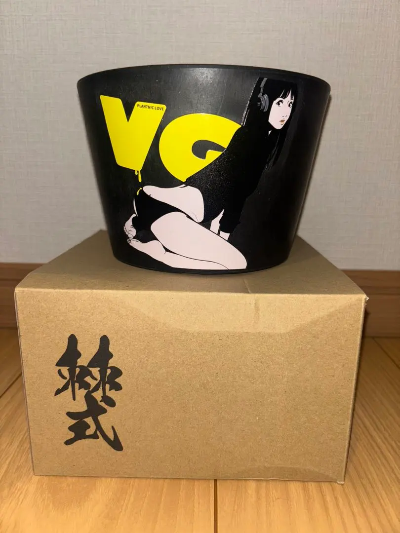 2026年最新】backsideworks 鉢の人気アイテム - メルカリ