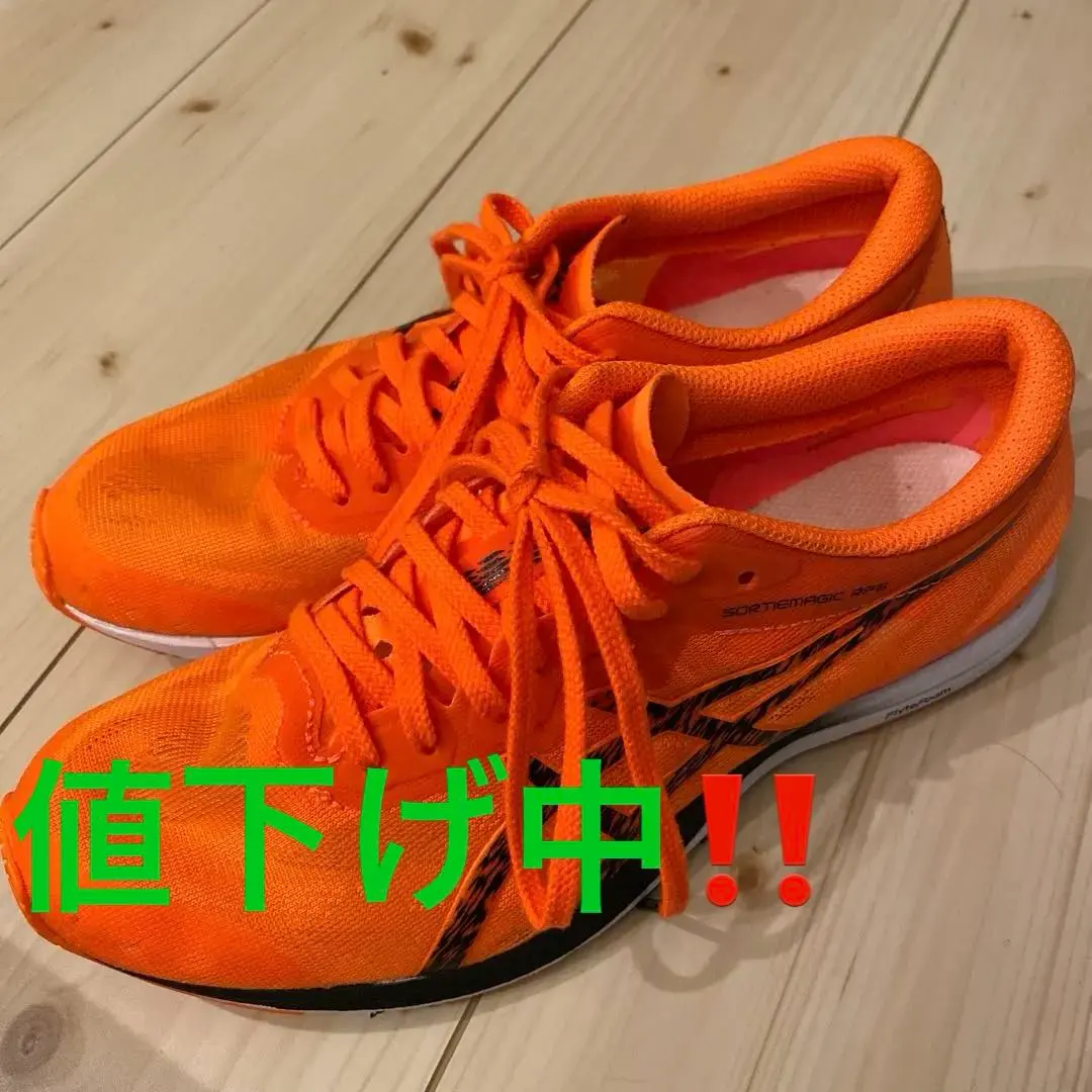 2026年最新】ソーティーマジックrp6の人気アイテム - メルカリ