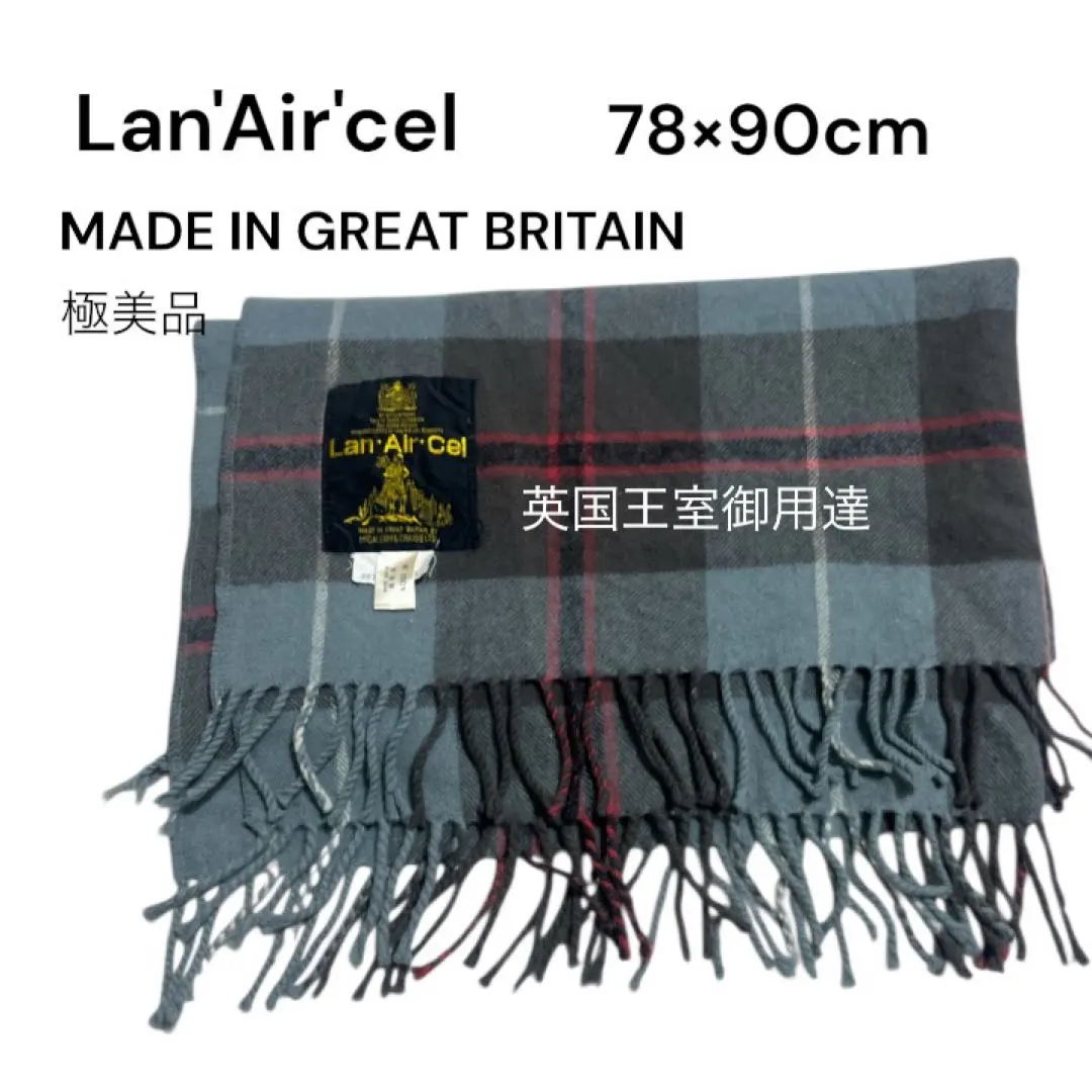 2026年最新】lan air celの人気アイテム - メルカリ