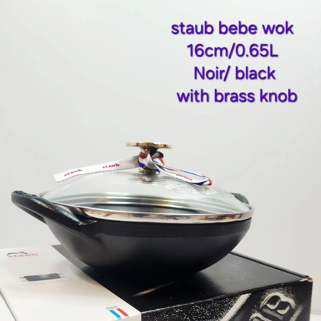 2026年最新】ストウブ ベビーウォックの人気アイテム - メルカリ