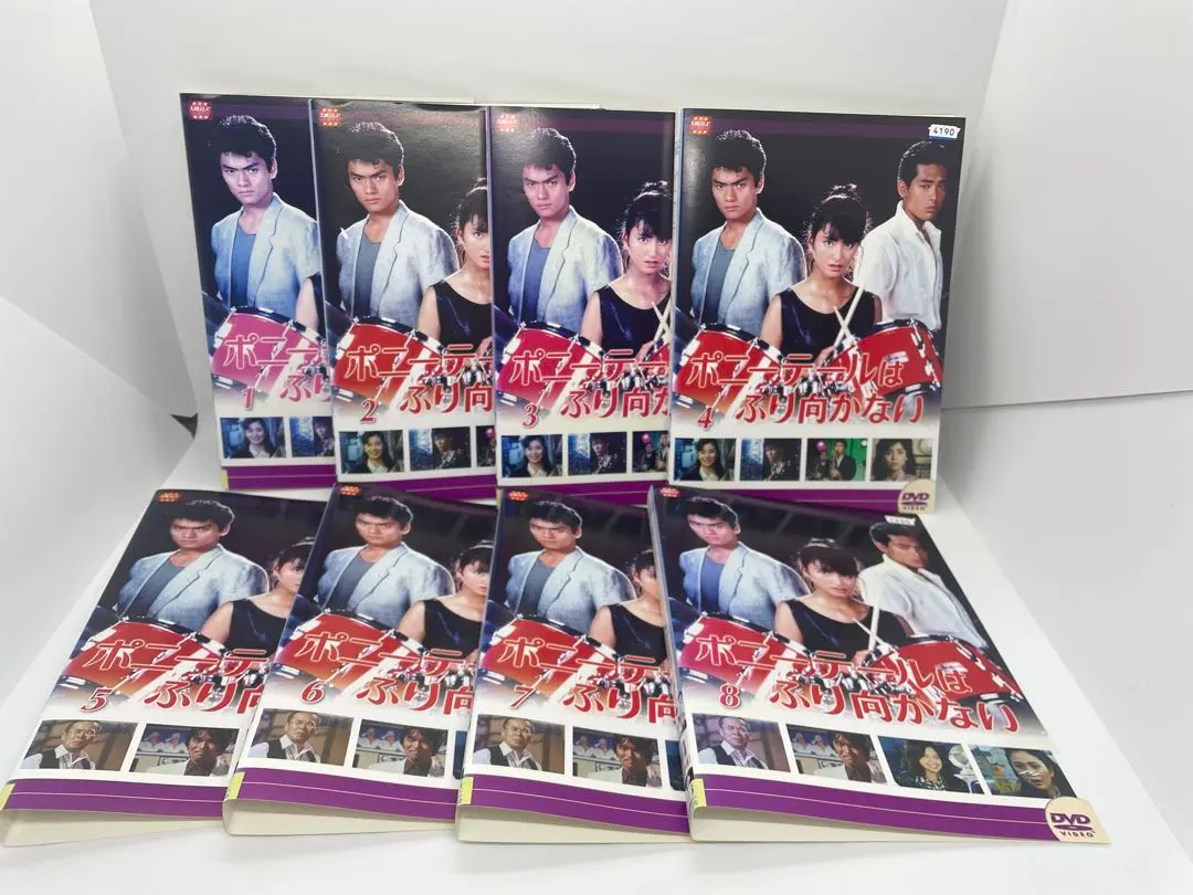 2026年最新】ポニーテールはふり向かないの人気アイテム - メルカリ