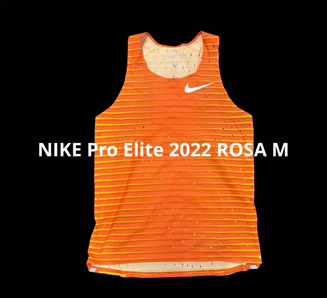 2026年最新】nike elite singletの人気アイテム - メルカリ