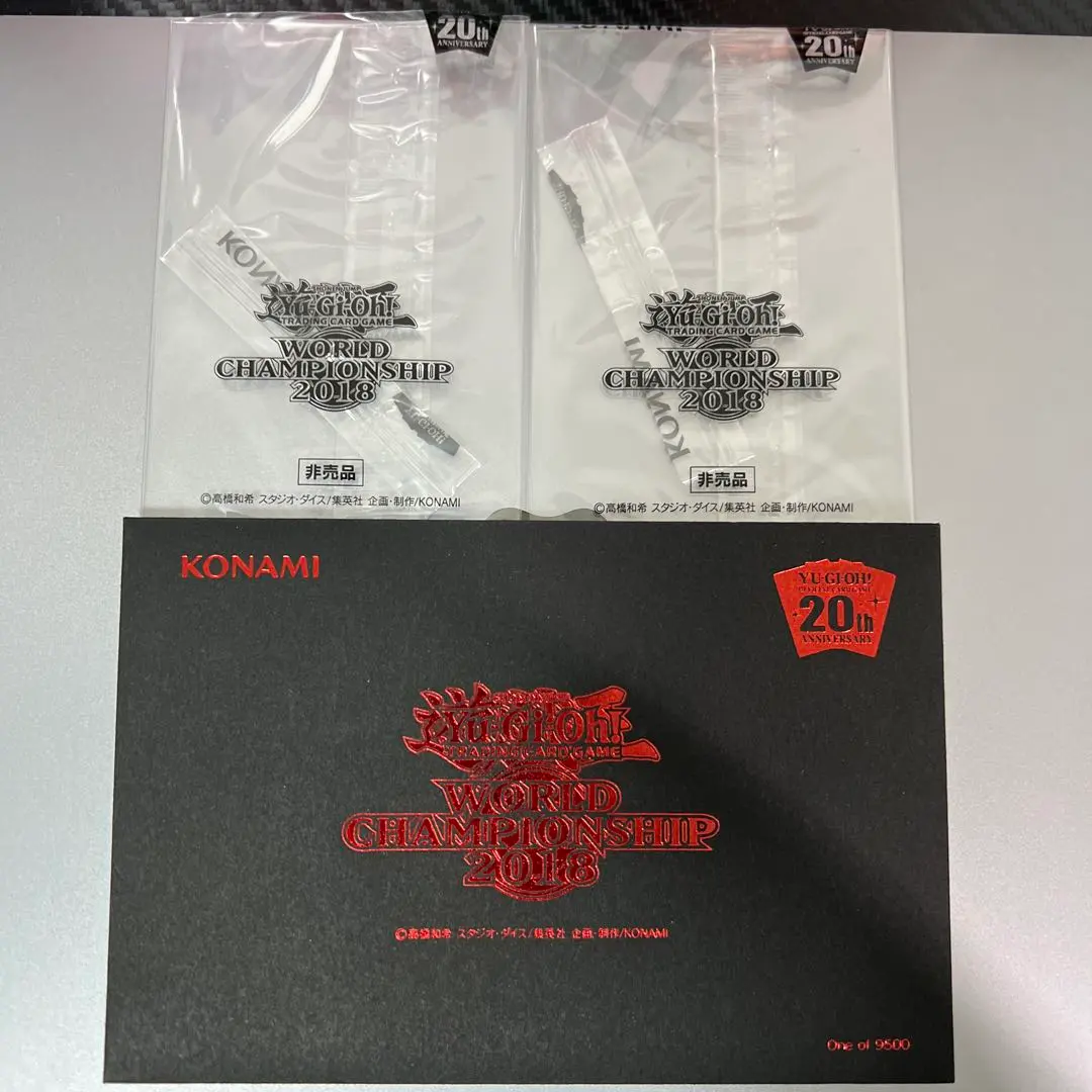 2026年最新】遊戯王 wcs 2018 封筒の人気アイテム - メルカリ