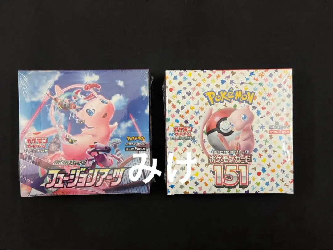 m47439388644_1.jpg?1772540698