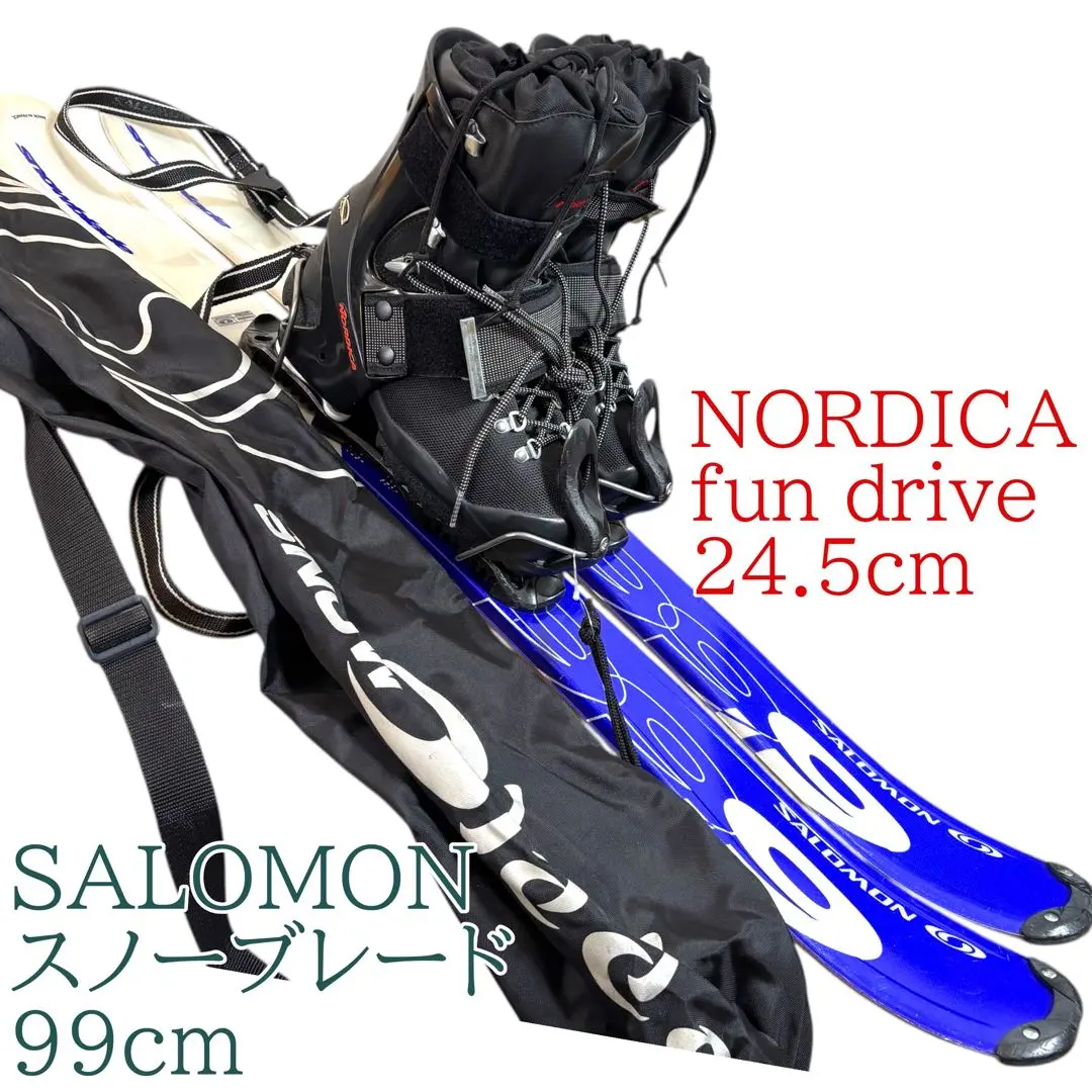 2026年最新】fun drive nordicaの人気アイテム - メルカリ