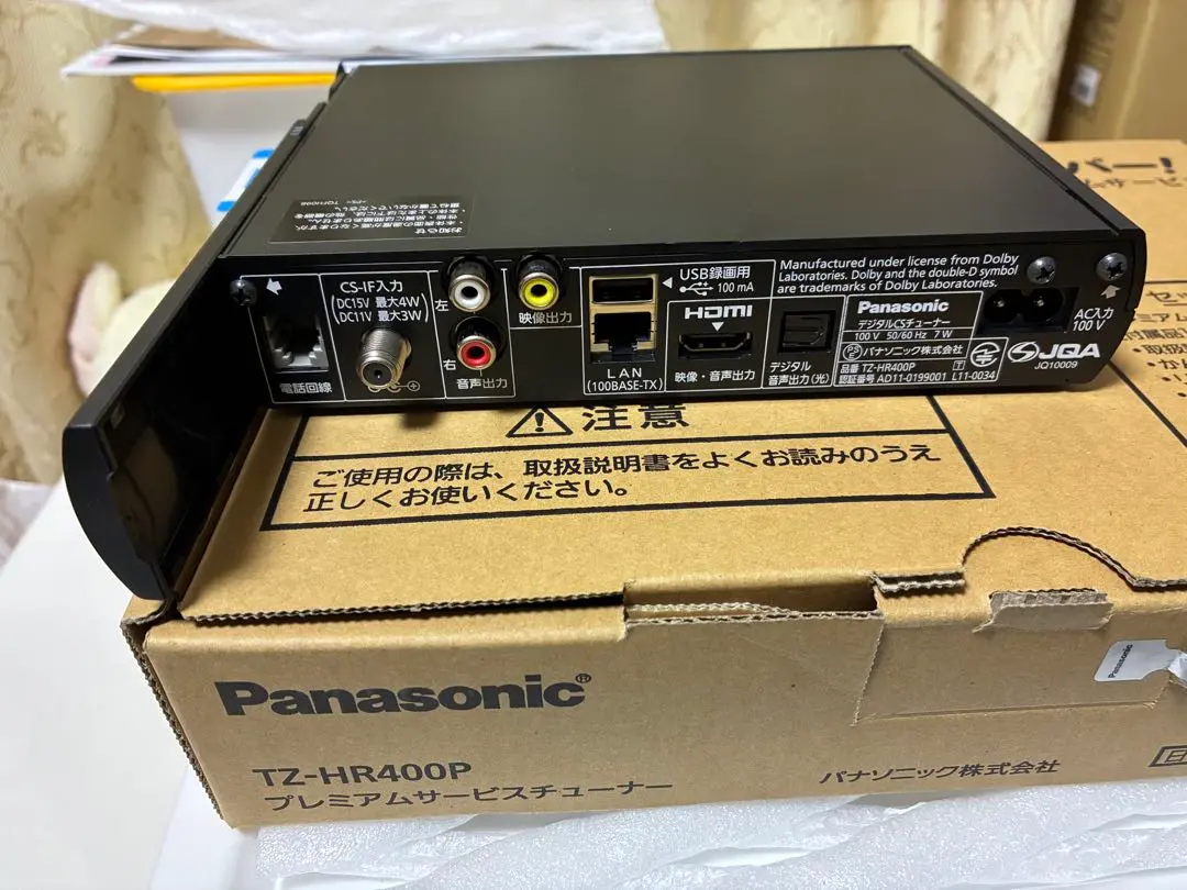 2026年最新】TZ-HR400Pの人気アイテム - メルカリ