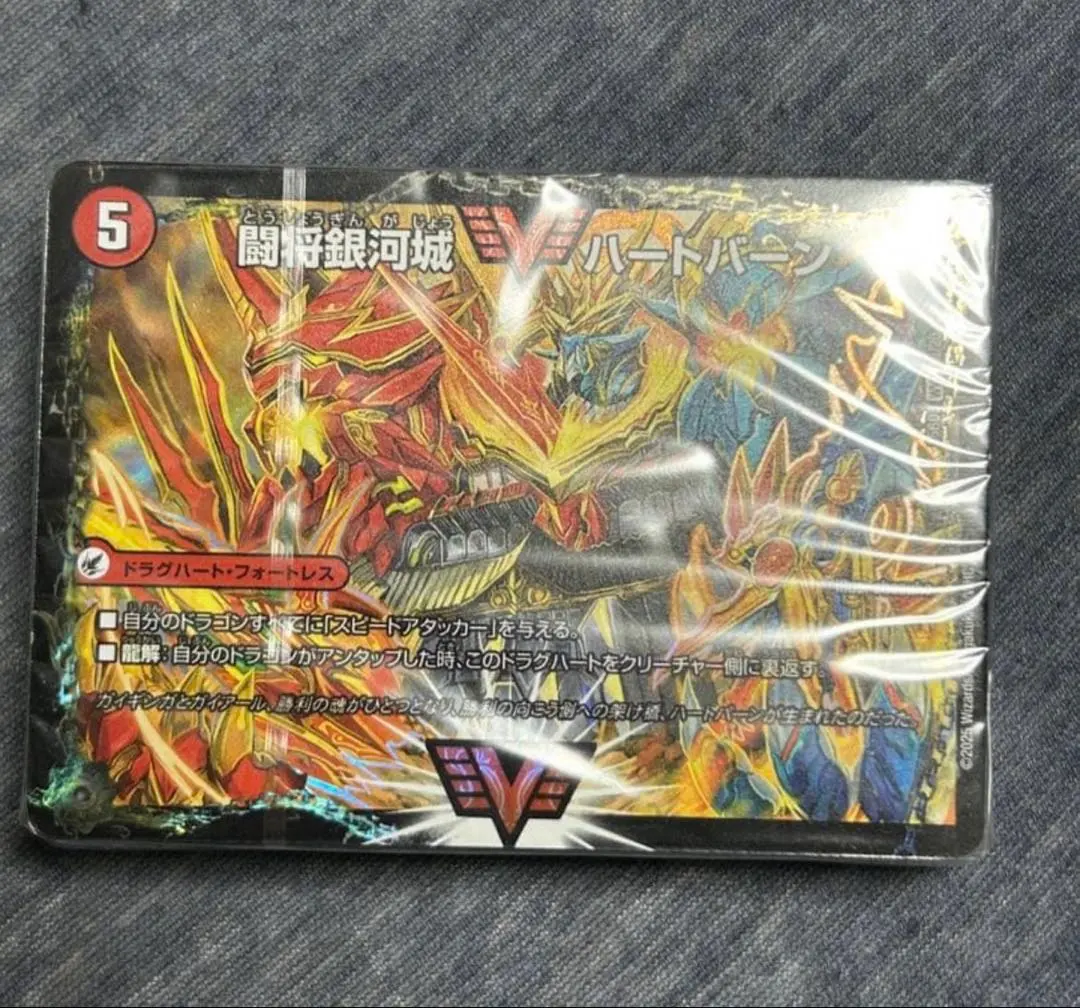 2026年最新】モルトdream シークレットの人気アイテム - メルカリ