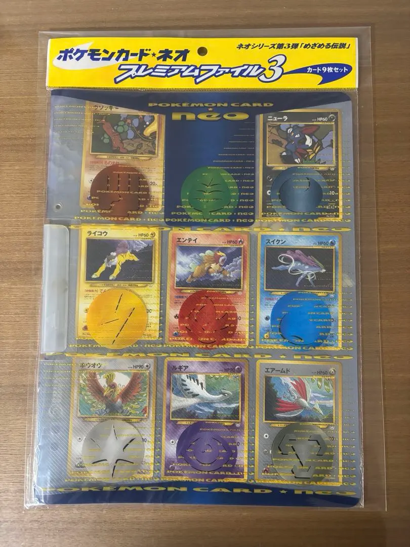 m47697709734_1.jpg?1771722595