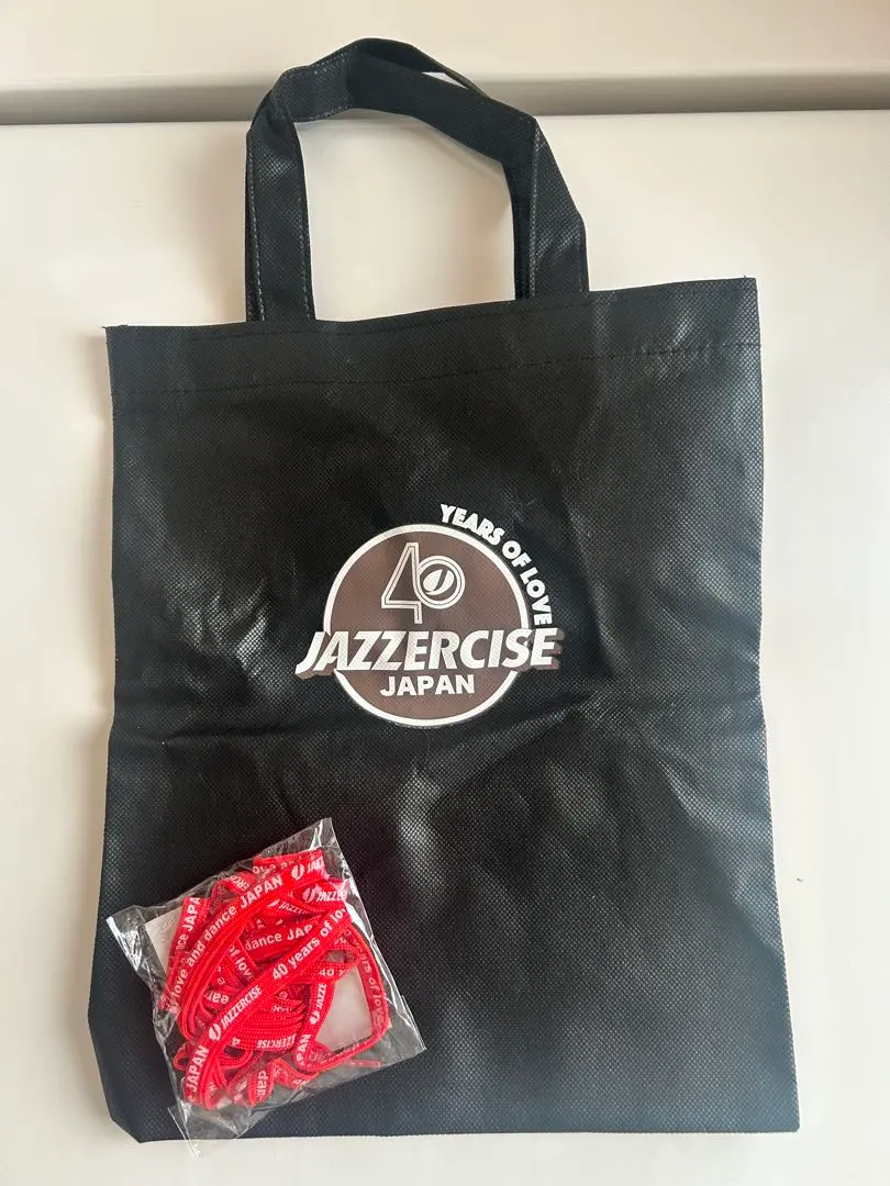 2026年最新】jazzercise バッグの人気アイテム - メルカリ