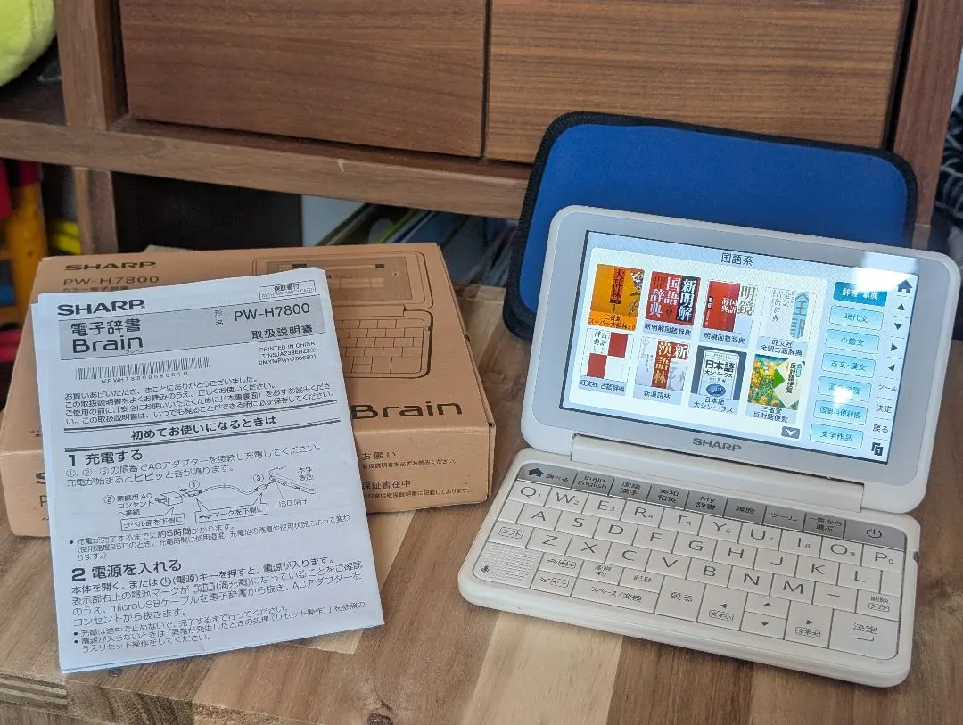 2026年最新】pw h7800の人気アイテム - メルカリ