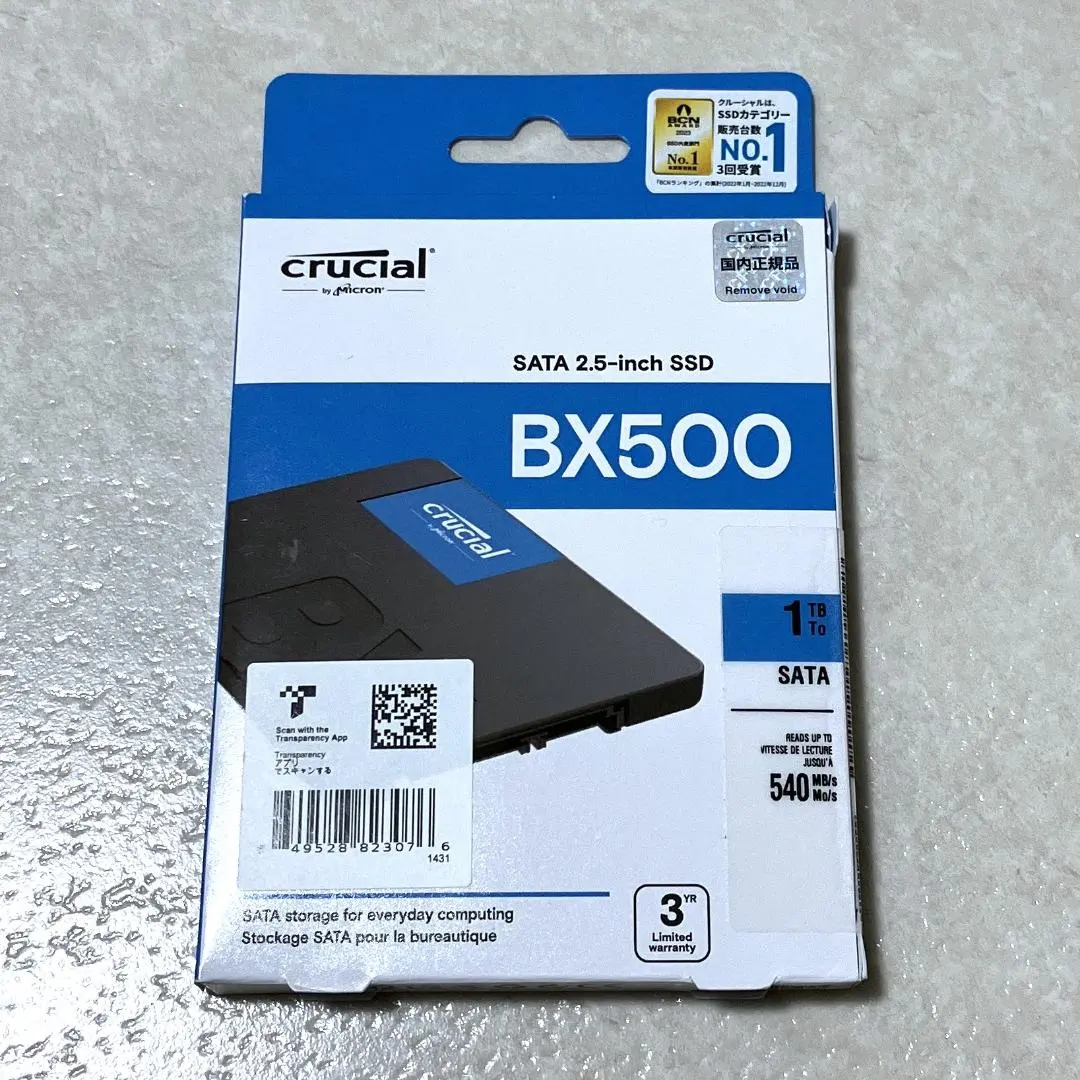 2026年最新】Crucial BX500 CT1000BX500SSD1の人気アイテム - メルカリ