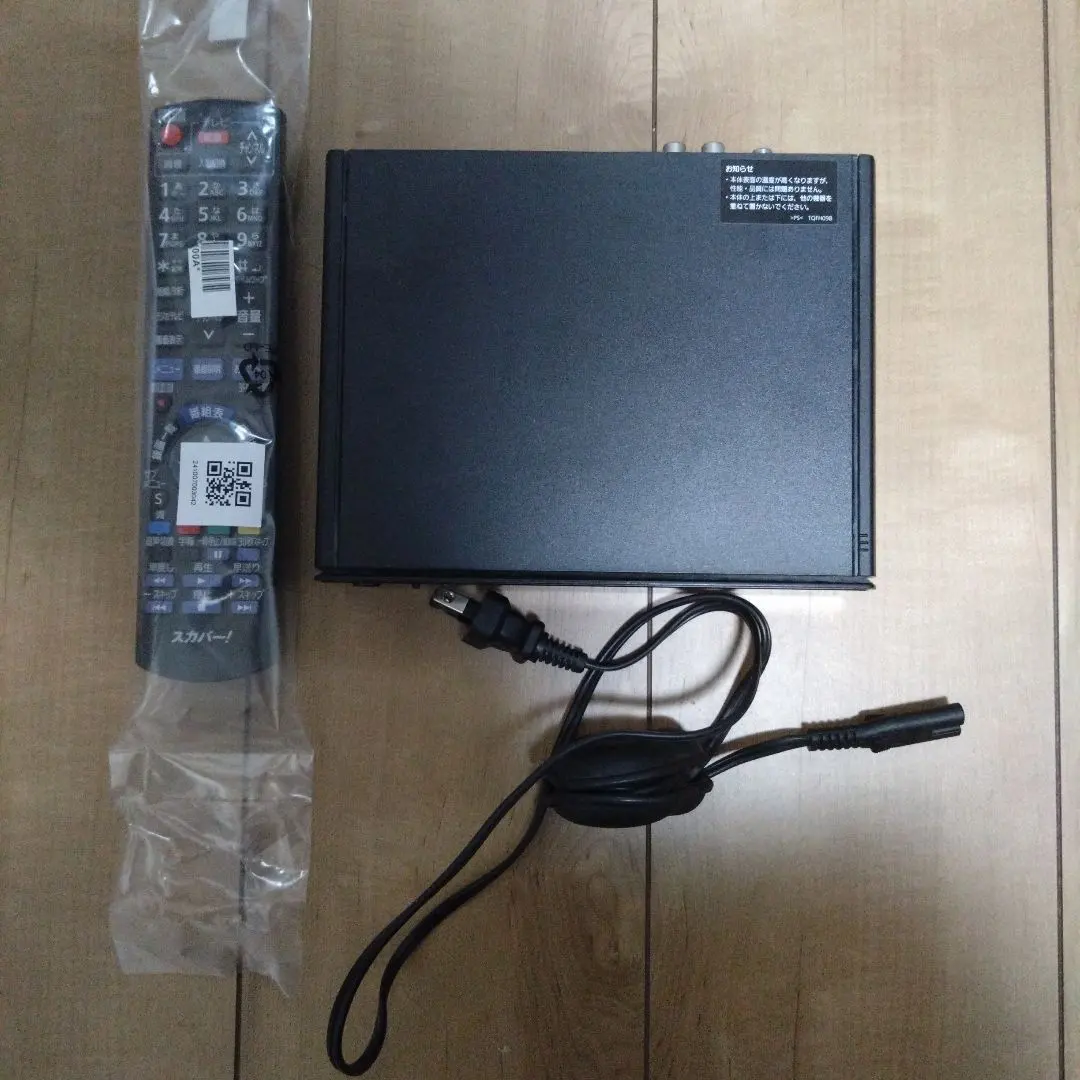 2026年最新】TZ-HR400Pの人気アイテム - メルカリ