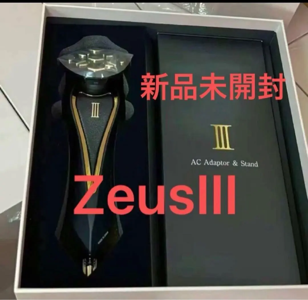 2026年最新】ZeusIII 美顔器の人気アイテム - メルカリ