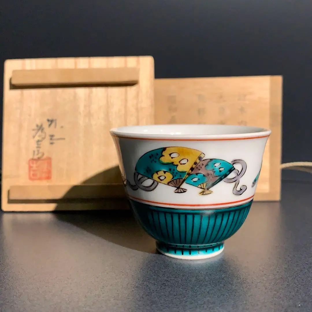 2026年最新】徳田八十吉 茶碗の人気アイテム - メルカリ