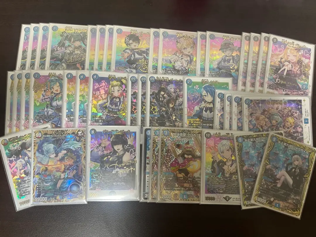 2026年最新】青魔道具 高レートの人気アイテム - メルカリ