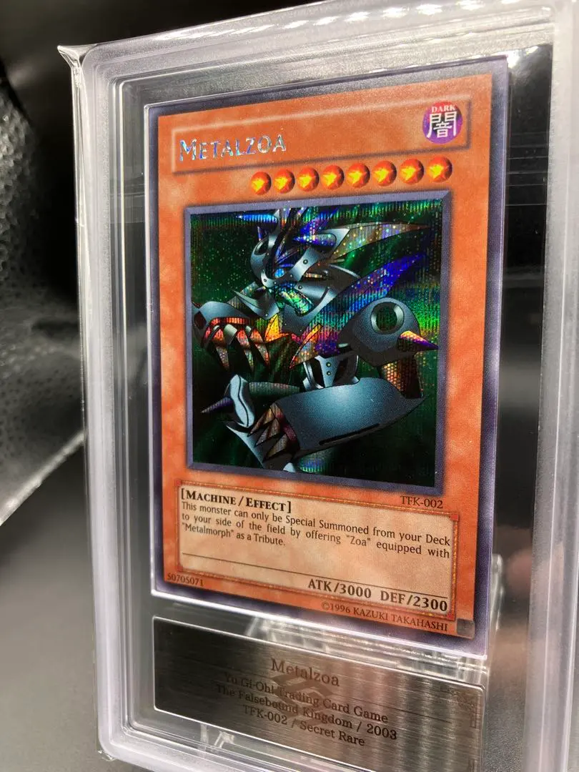 2026年最新】デビルゾア 英語の人気アイテム - メルカリ