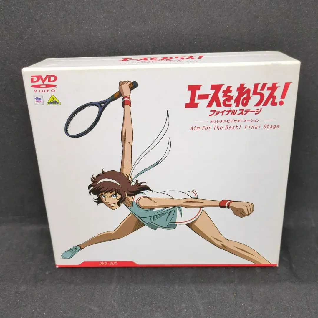 m47118971682_1.jpg?1764491552