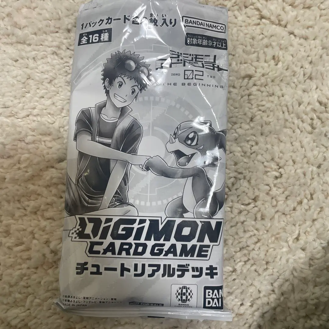 2026年最新】チュートリアルデッキ デジモンの人気アイテム - メルカリ