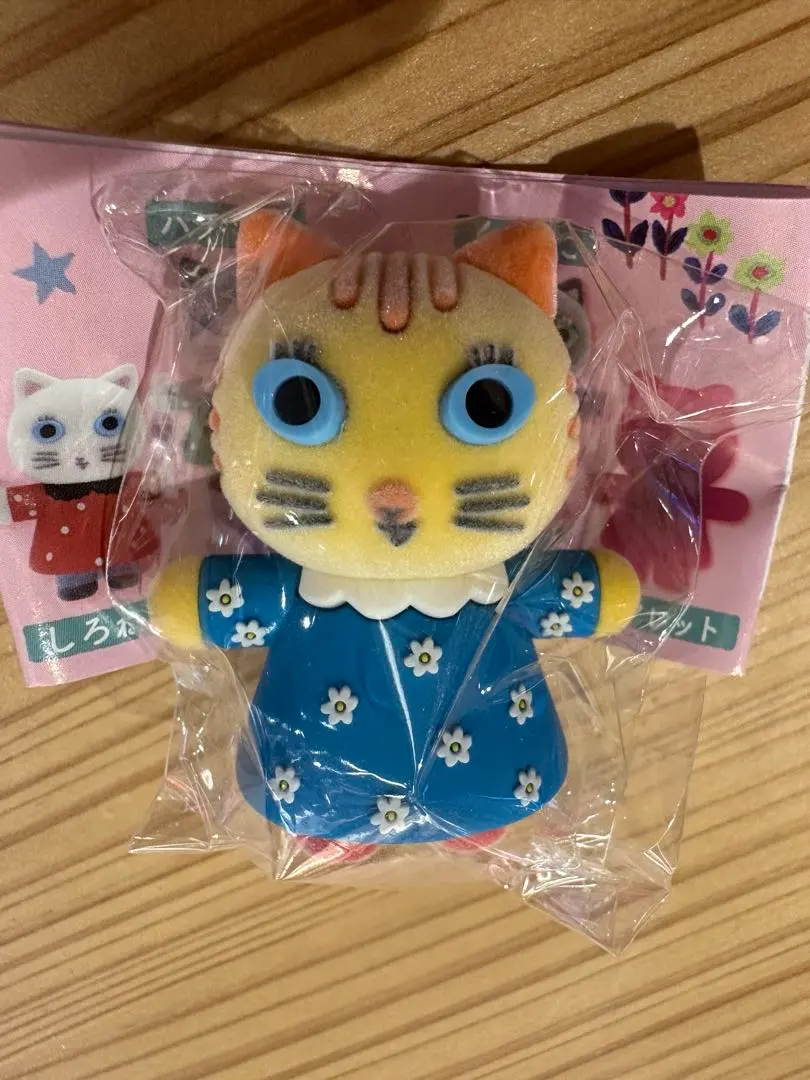 2026年最新】北岸由美 ぬいぐるみの人気アイテム - メルカリ