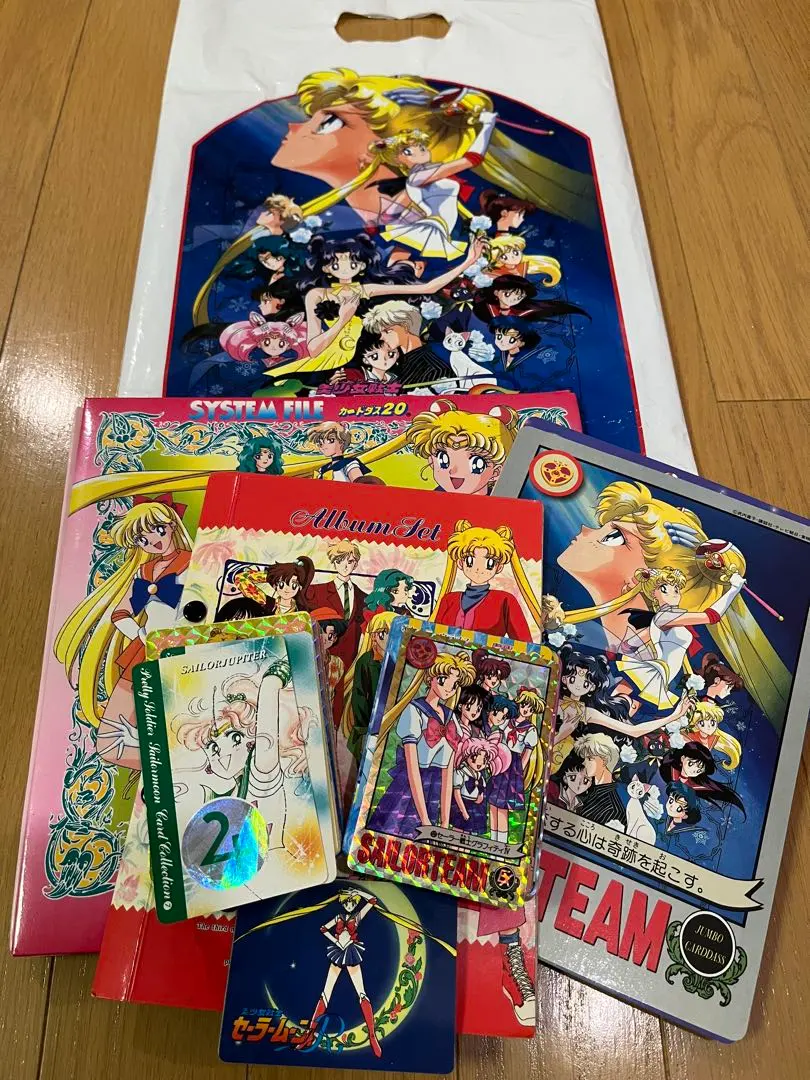 2026年最新】セーラームーン カードダス 復刻の人気アイテム - メルカリ