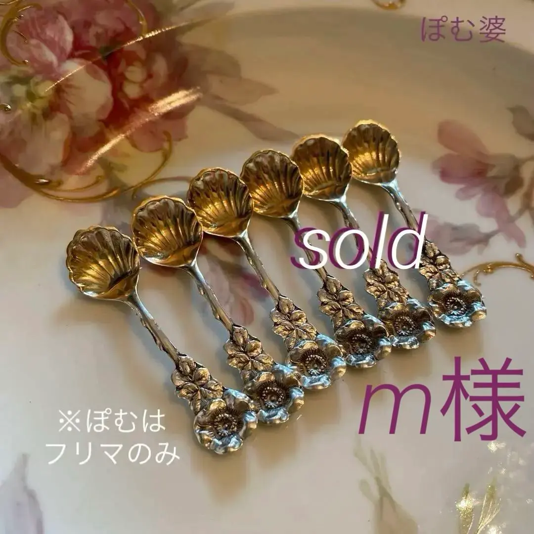 2026年最新】Reed＆Bartonの人気アイテム - メルカリ