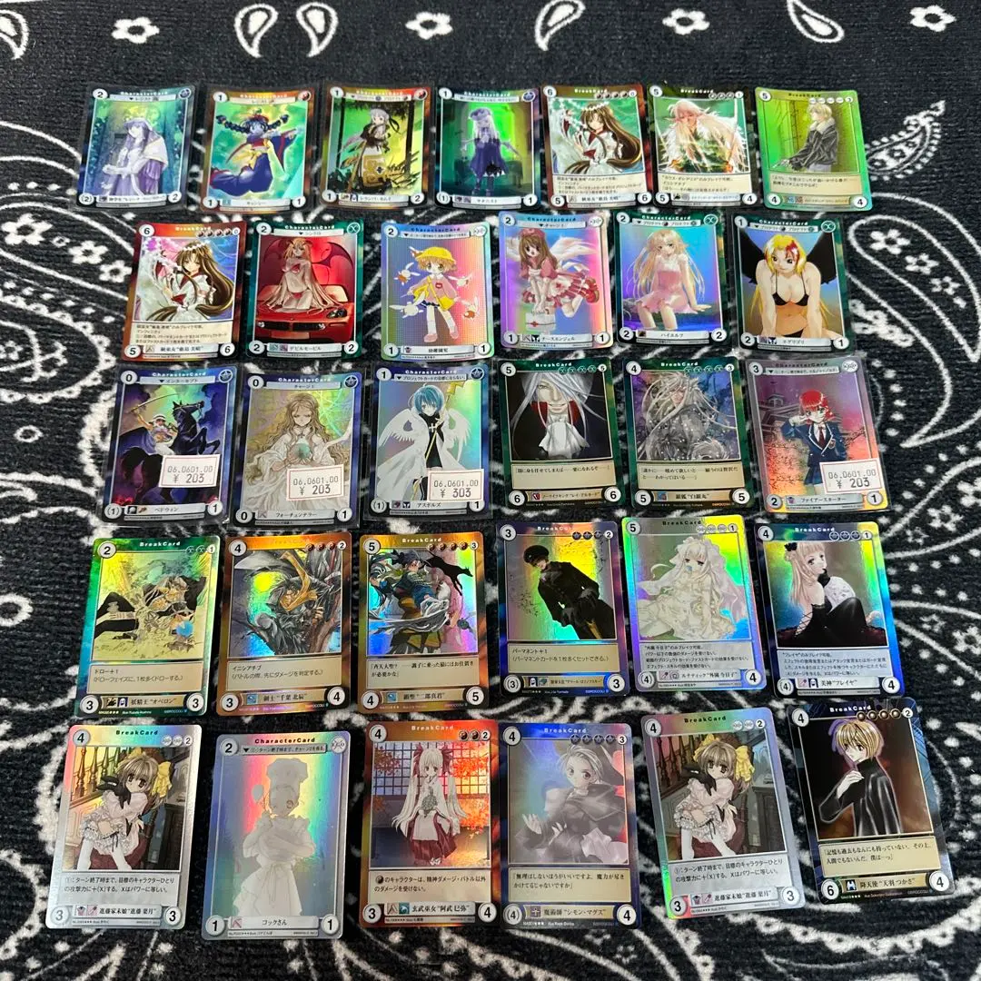 2026年最新】アクエリアンエイジ まとめ売りの人気アイテム - メルカリ