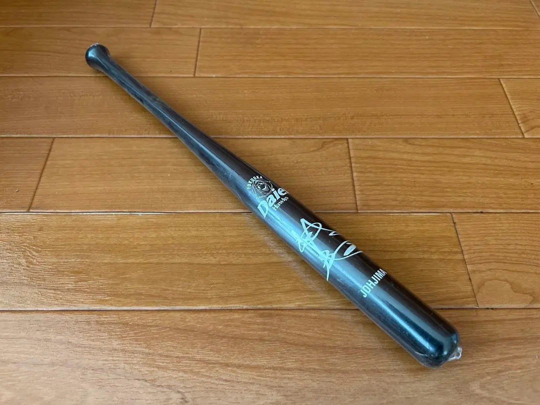 2026年最新】城島健司 バットの人気アイテム - メルカリ