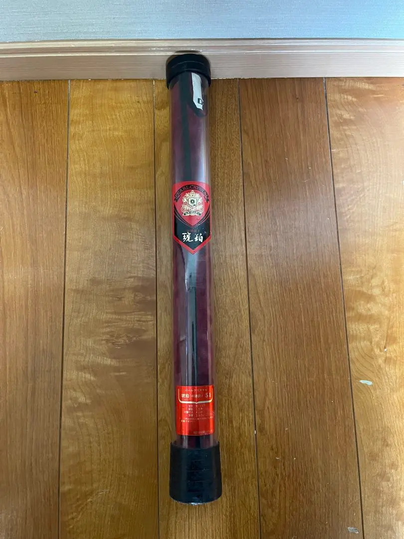 2026年最新】daiwa 琥珀 硬調子の人気アイテム - メルカリ