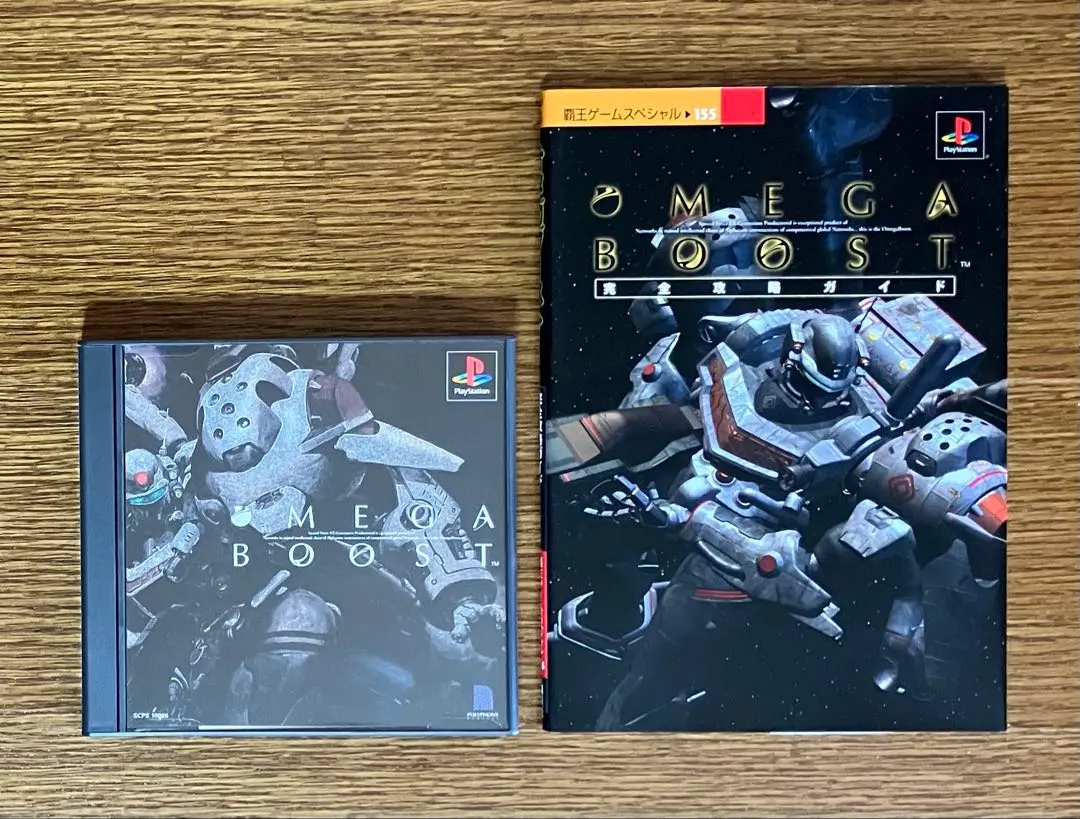 2026年最新】オメガブーストの人気アイテム - メルカリ