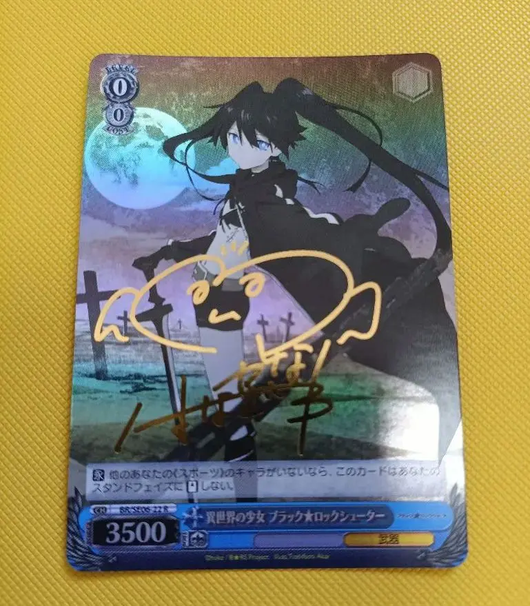 2026年最新】ブラックロックシューター サインの人気アイテム - メルカリ