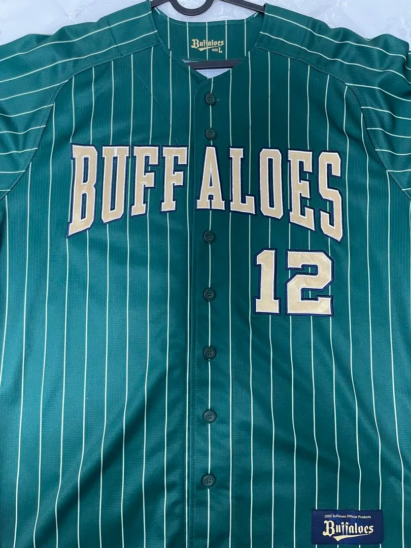 2026年最新】山下舜平大 ユニフォームの人気アイテム - メルカリ