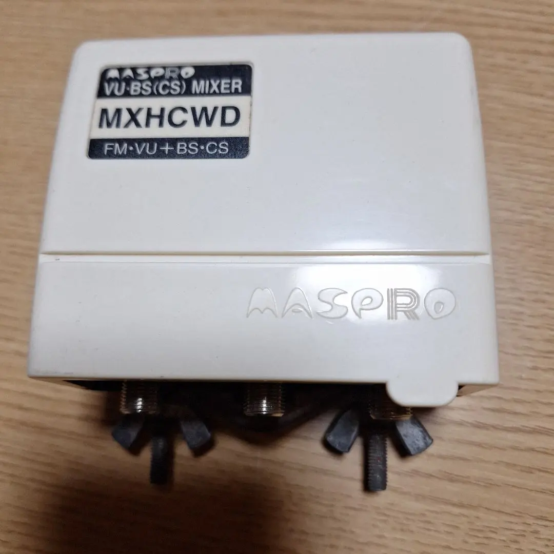 2026年最新】マスプロ VUブースターの人気アイテム - メルカリ