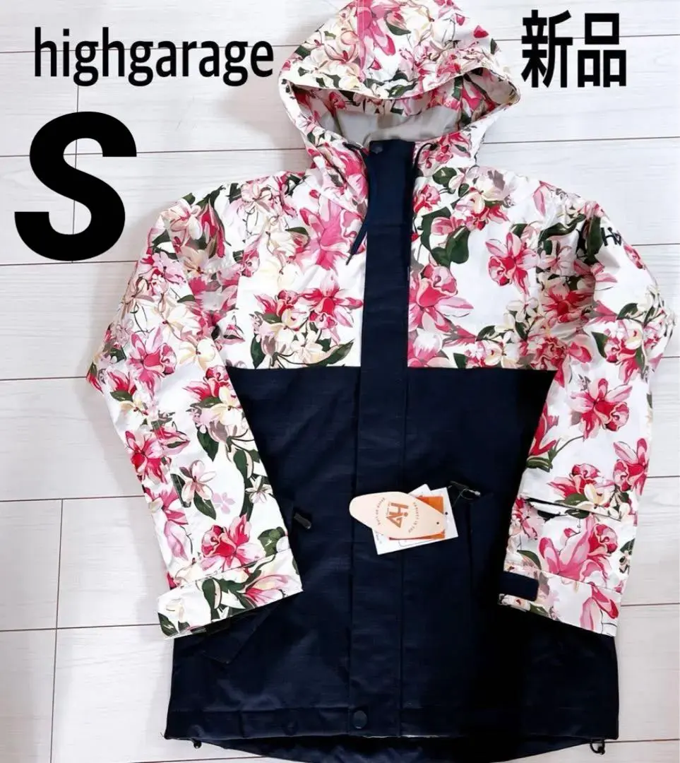 2026年最新】High garageの人気アイテム - メルカリ