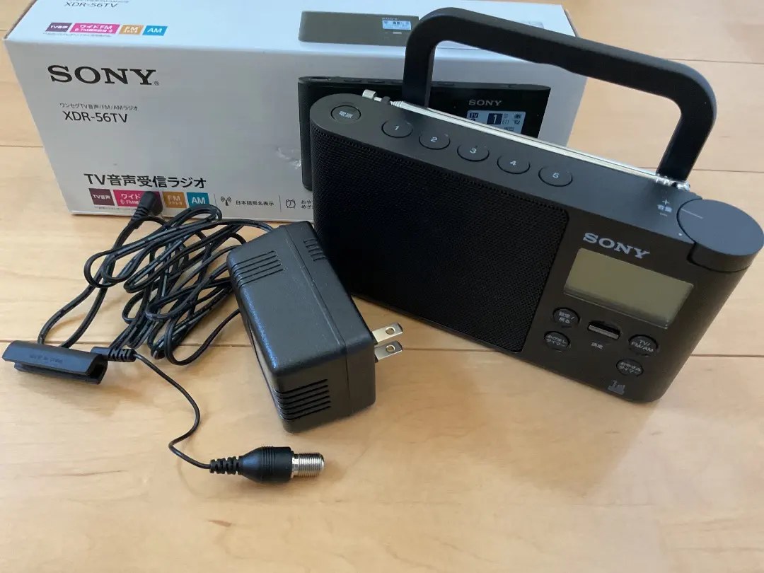 2026年最新】xdr-56tvの人気アイテム - メルカリ