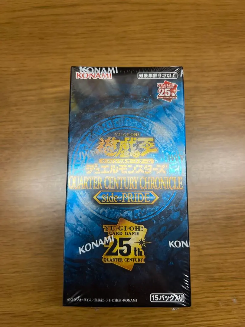2026年最新】遊戯王 box シュリンク付き prideの人気アイテム - メルカリ
